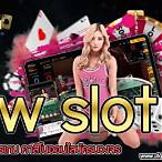 wow slot 007